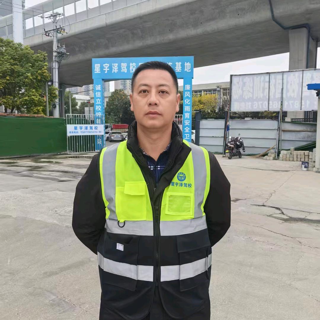 武汉星宇泽驾校李教练
