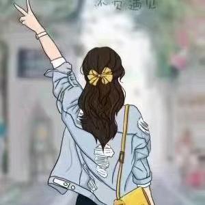 ༺💰不发胖໊ཀྃ只发财এ᭄