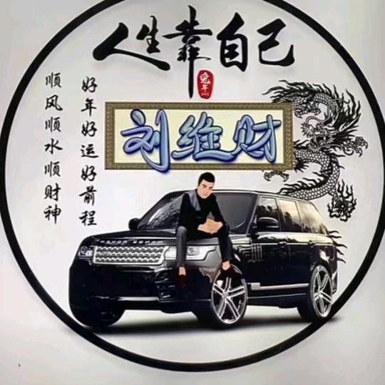 用户693825231264