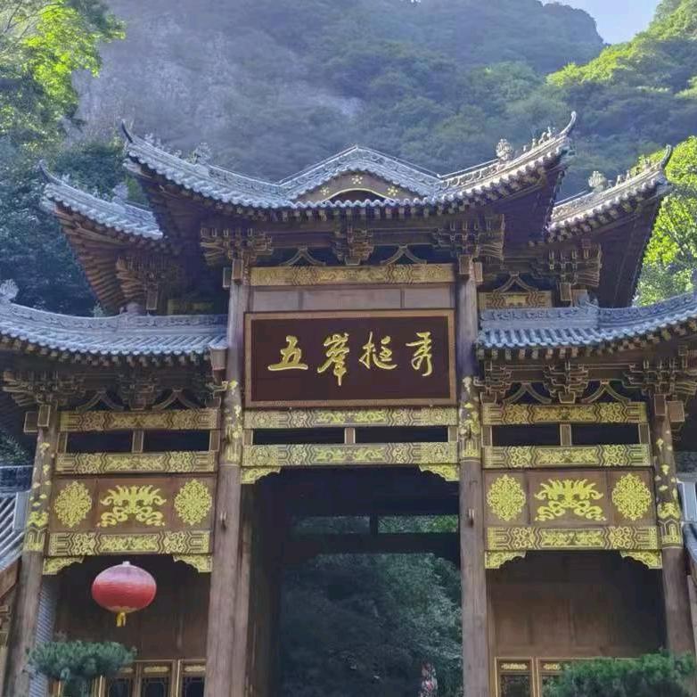 田春会