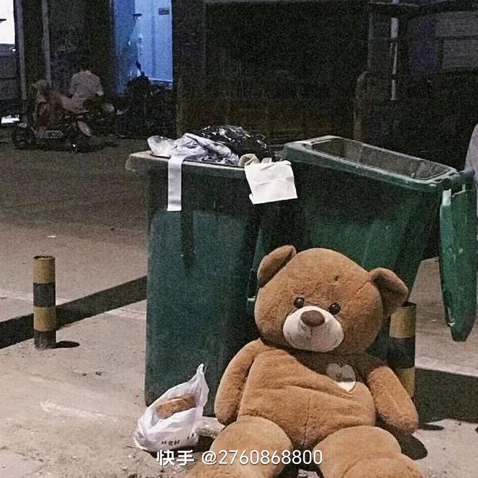 落雁普亮12弟子(李通学)