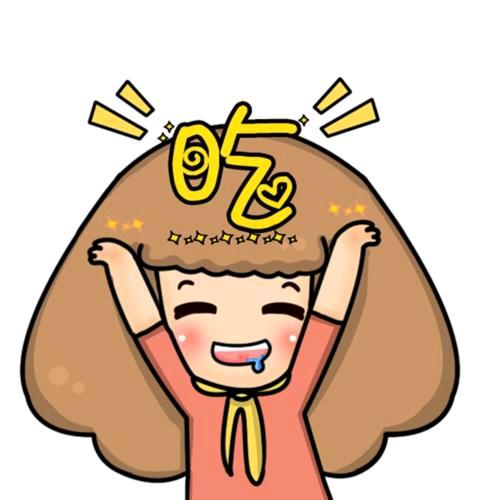 雅安大胃王