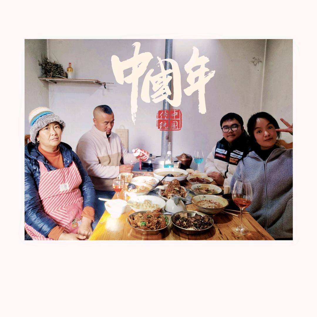 云边一间杂货铺