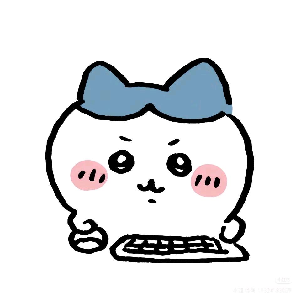 被通缉的小八