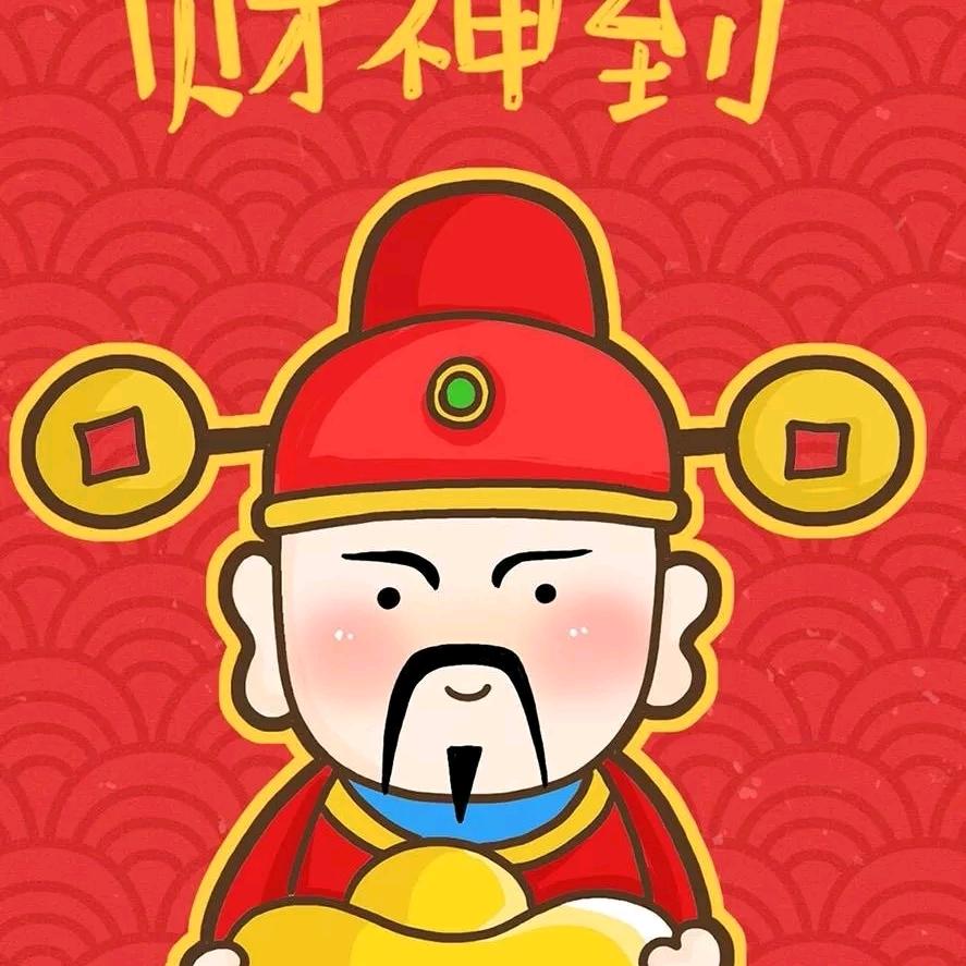 临沂鹏杰园林绿化有限公司