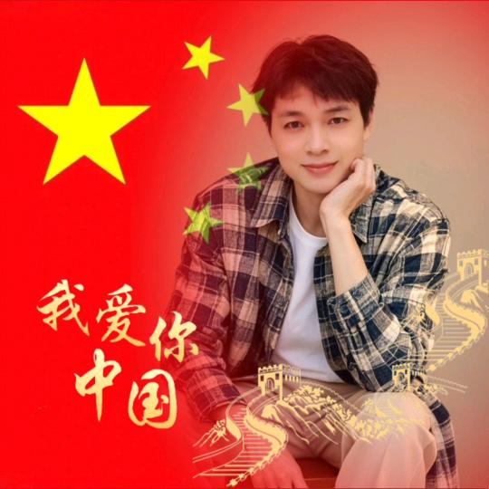 🌠沐若༄⃝ 星凌🌠