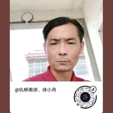徐小舟