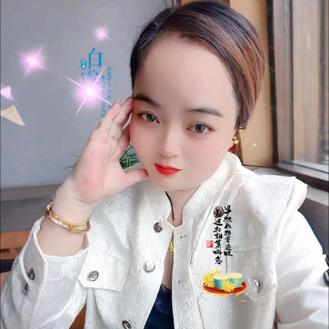 ℋꦿ娇娇ꦿꦿᮁ໊এ᭄
