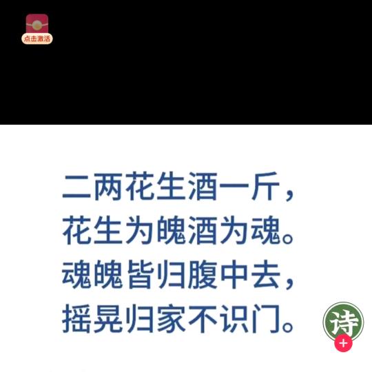搀扶夕阳下