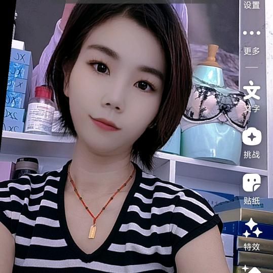 小佩(下午14:10开播）