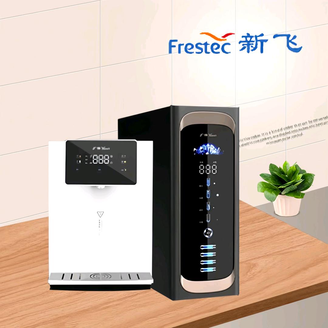 新飞净水器直营店