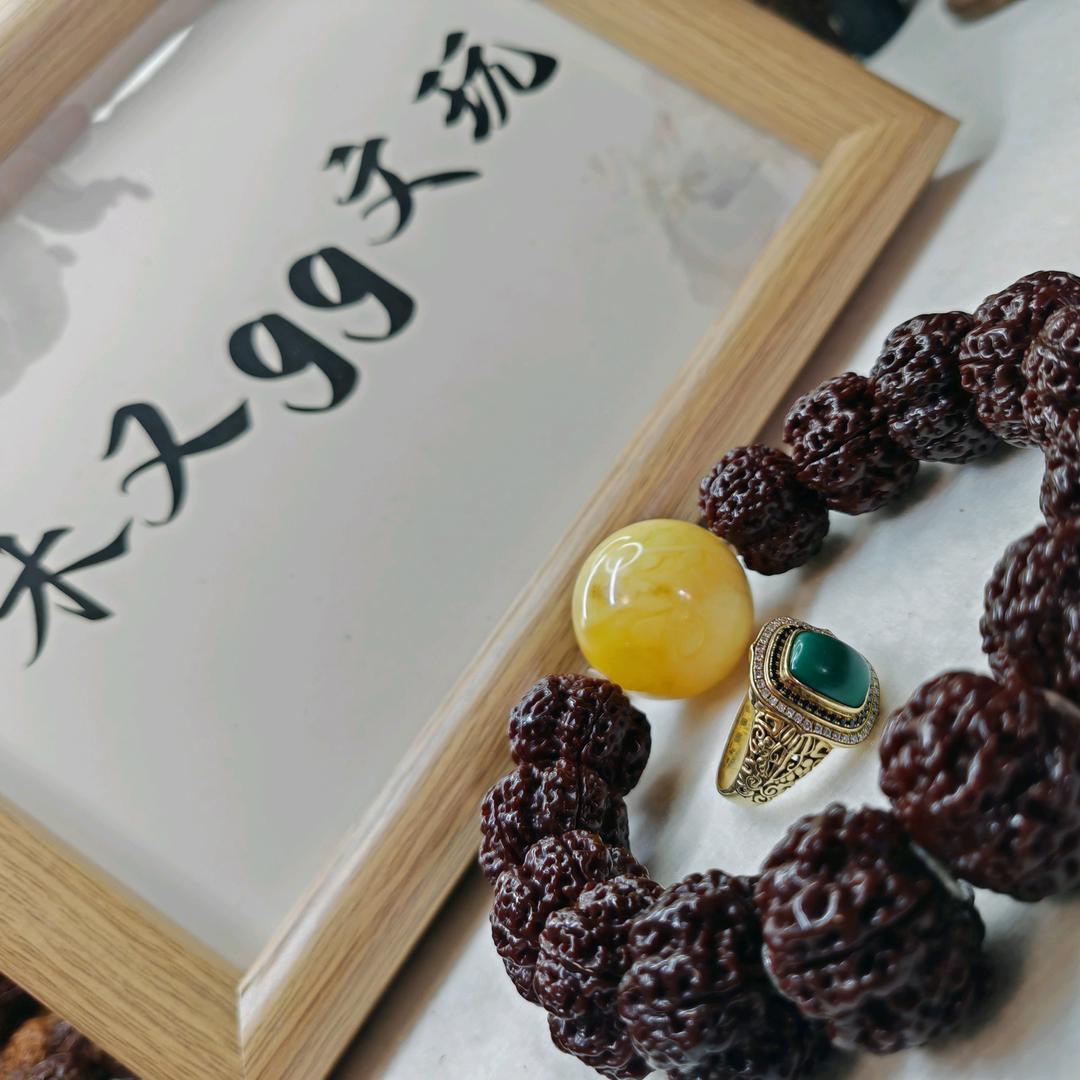 木又金刚回血