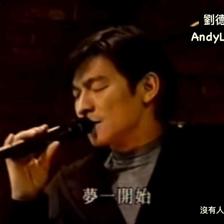 爱(⑉•ᴗ•⑉)❤️️
