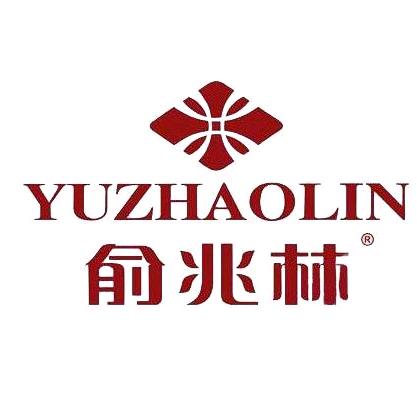 俞兆林龙宁服饰专卖店