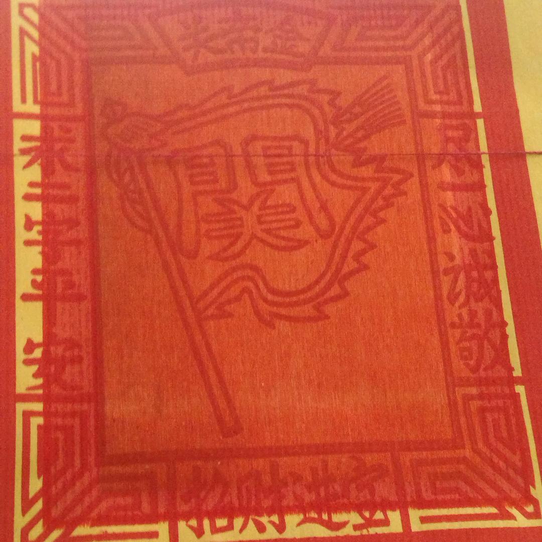 花姐手工金纸真金箔