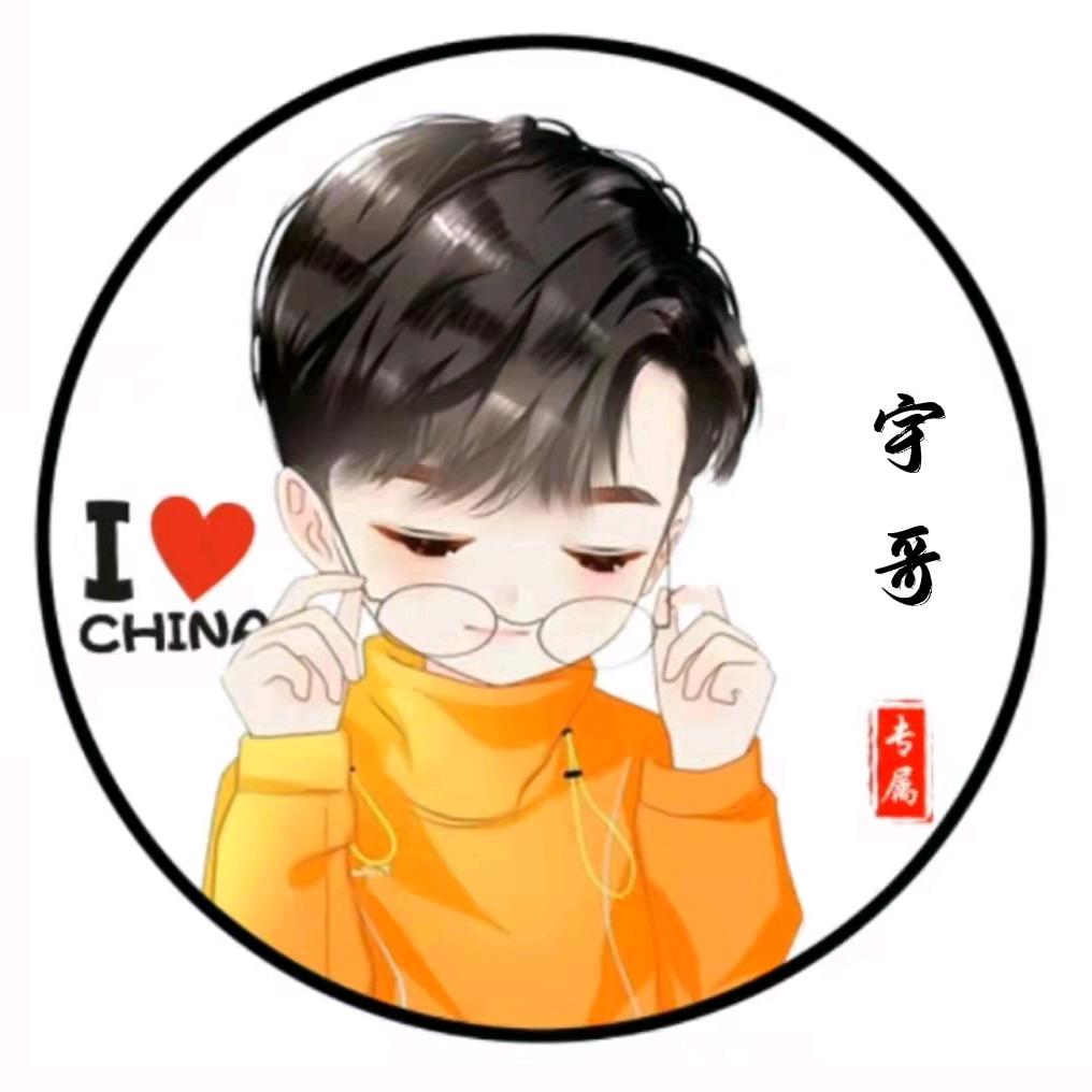 @米