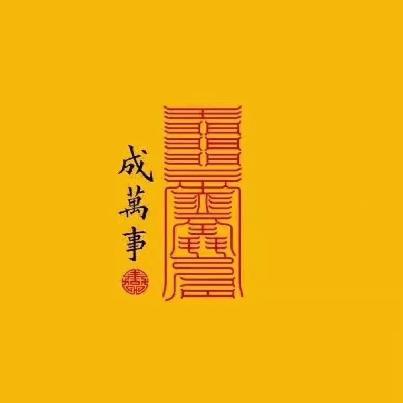 枫飞