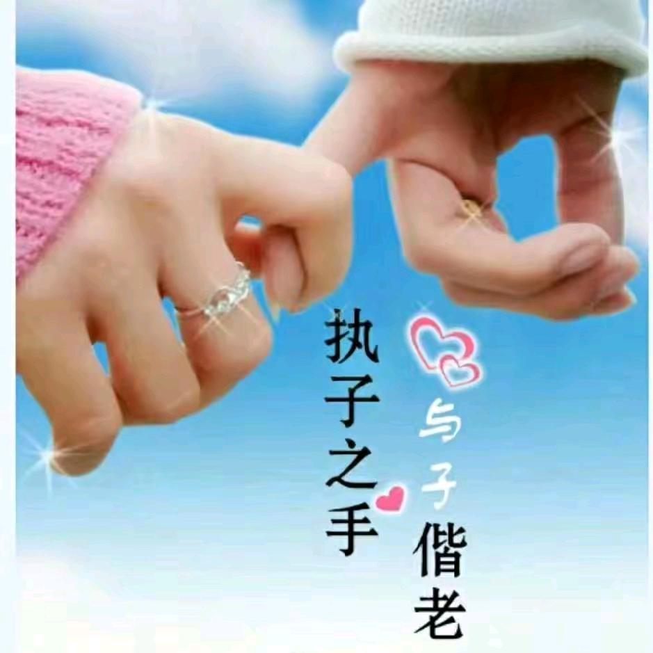 元哥
