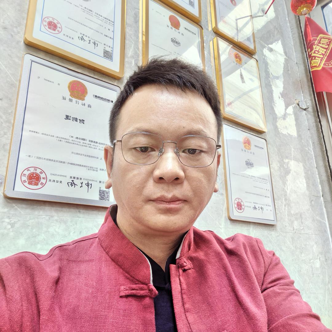 温州财韵道鱼饼