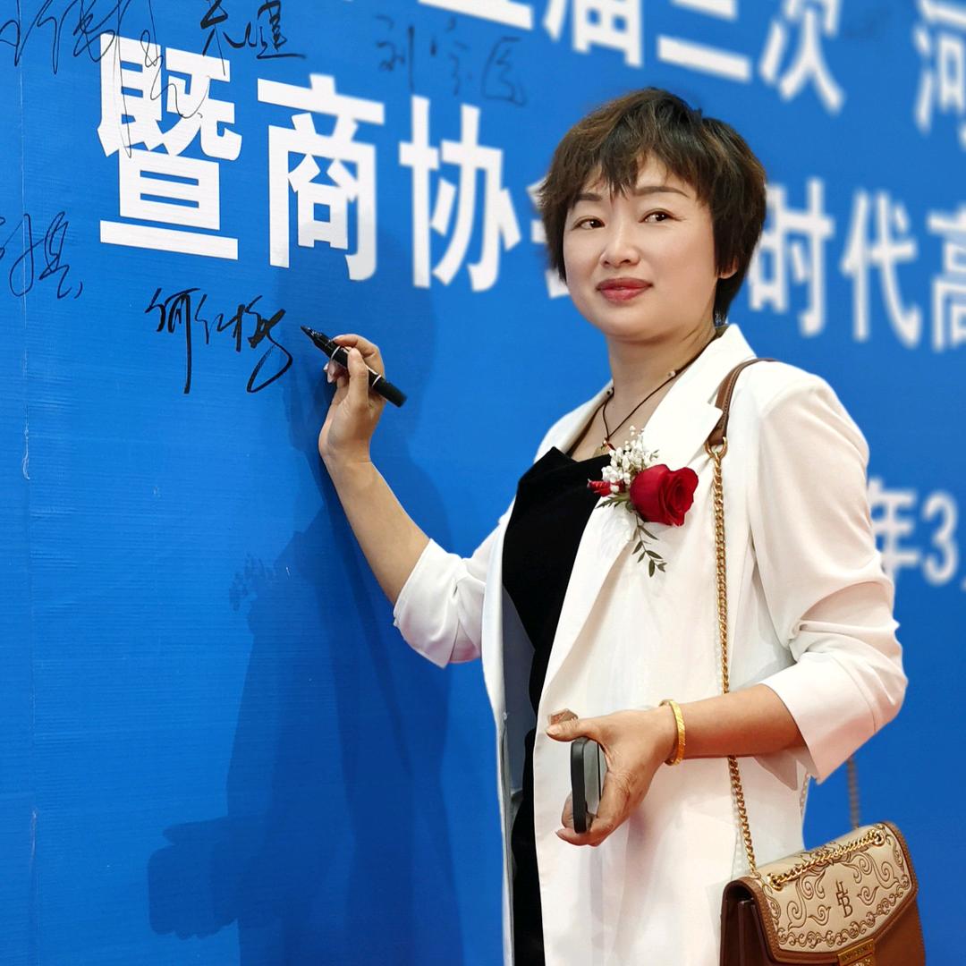 瓷砖，防水，红梅