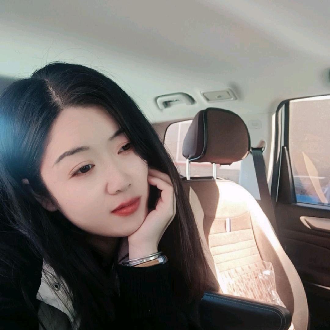 苗子