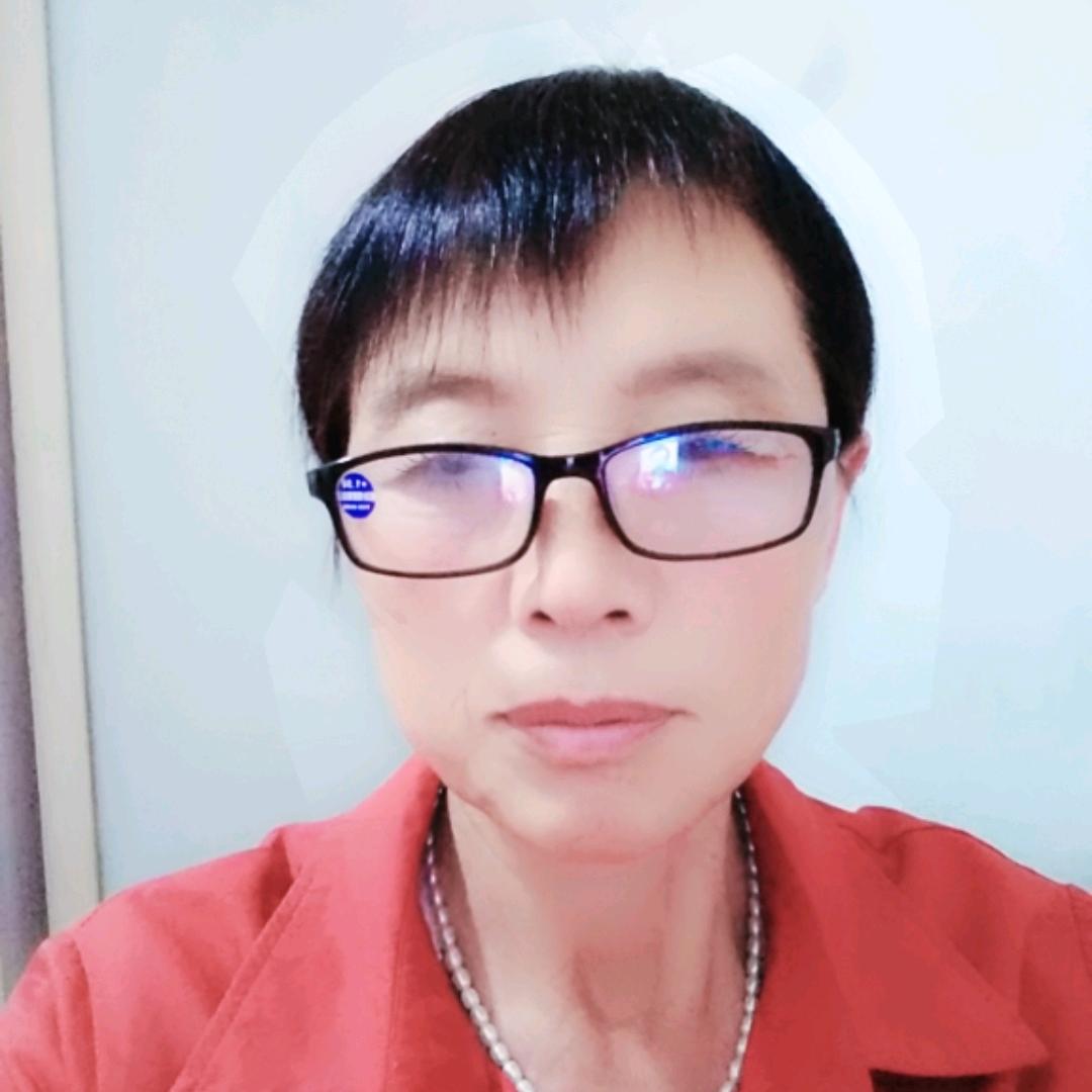 芹姐