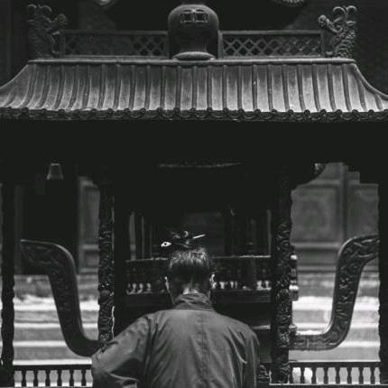 梅山三叔