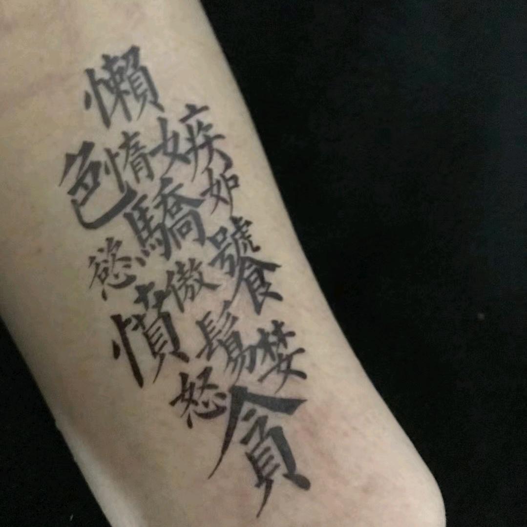 小鸟大人
