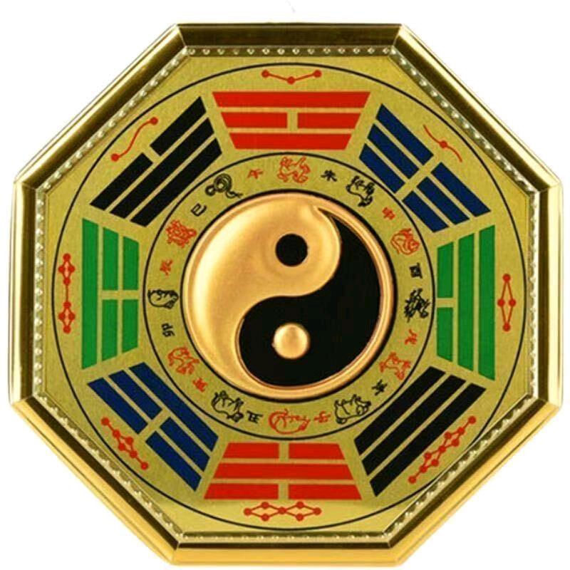 玄锐