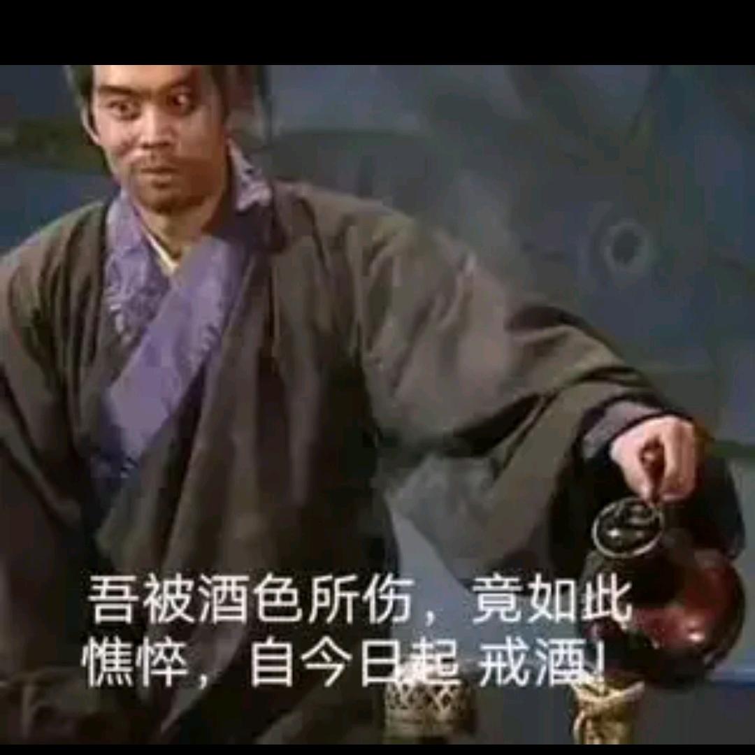 啊文——艺术家