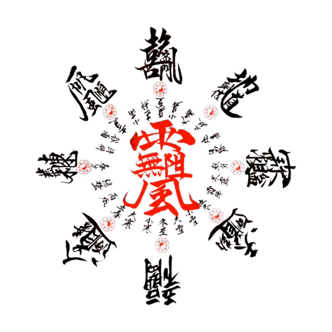 壹五软装设计