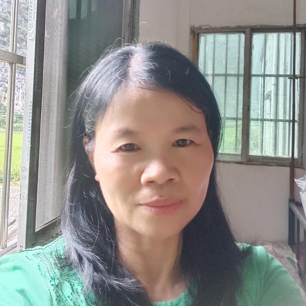 爱我中华