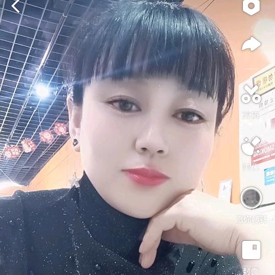 火鸟