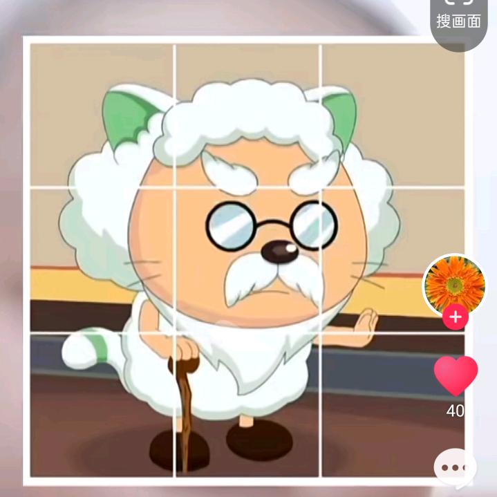 昔日离别