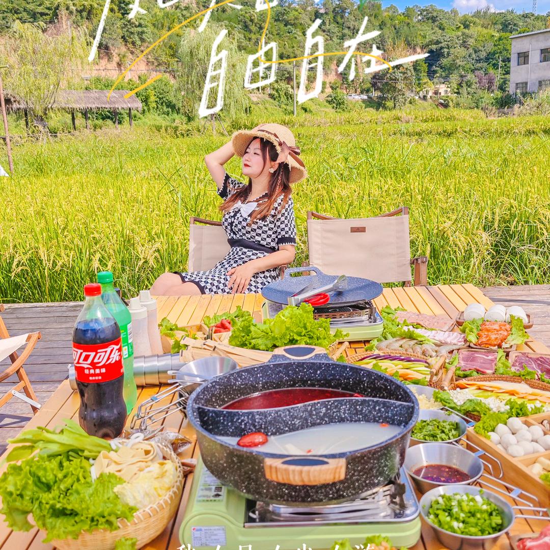 仙女味的朱朱