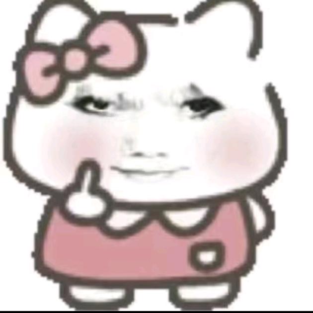。。。