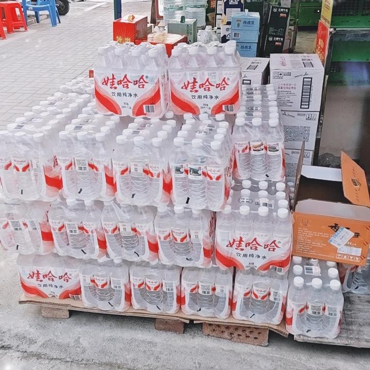 用户7432539145923