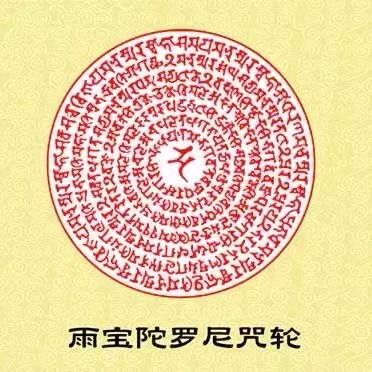 耀峰