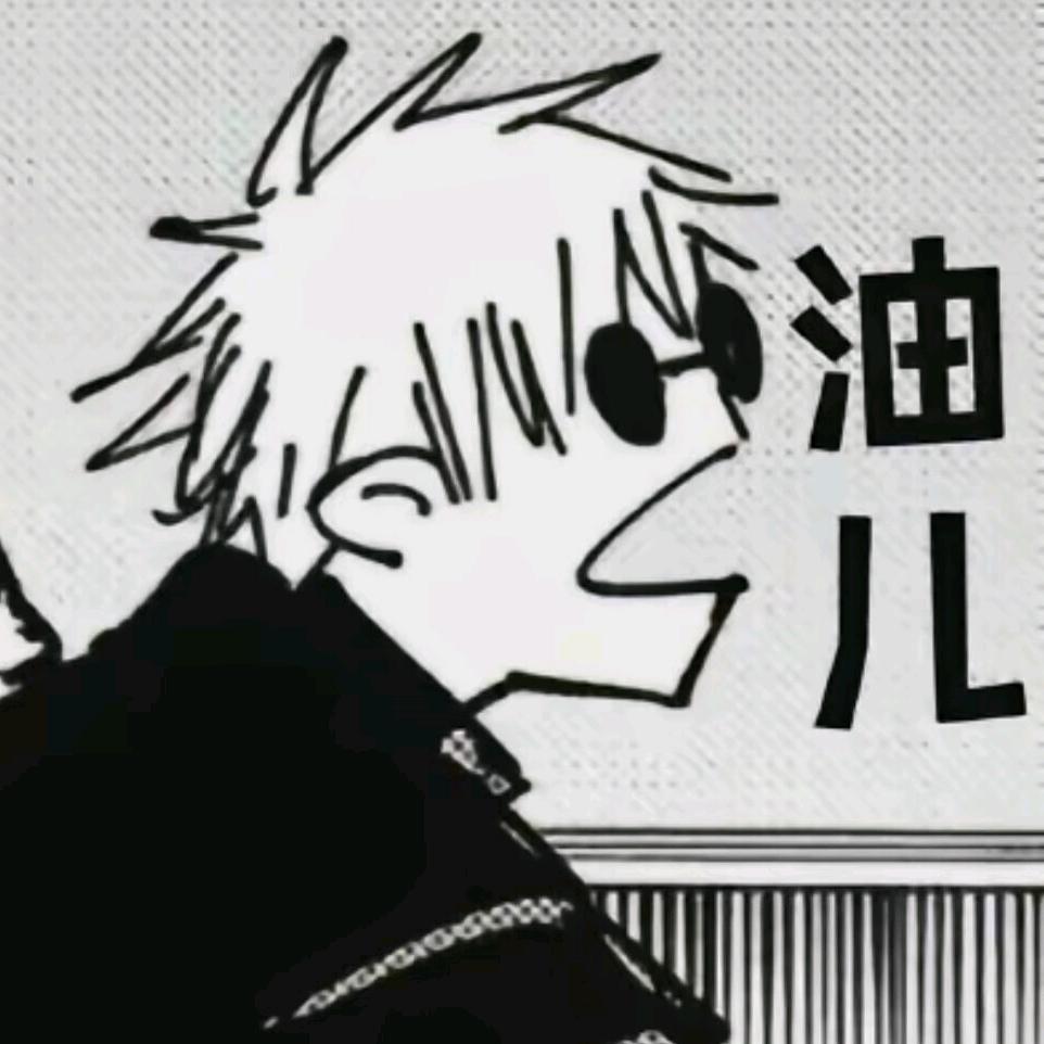柒柒