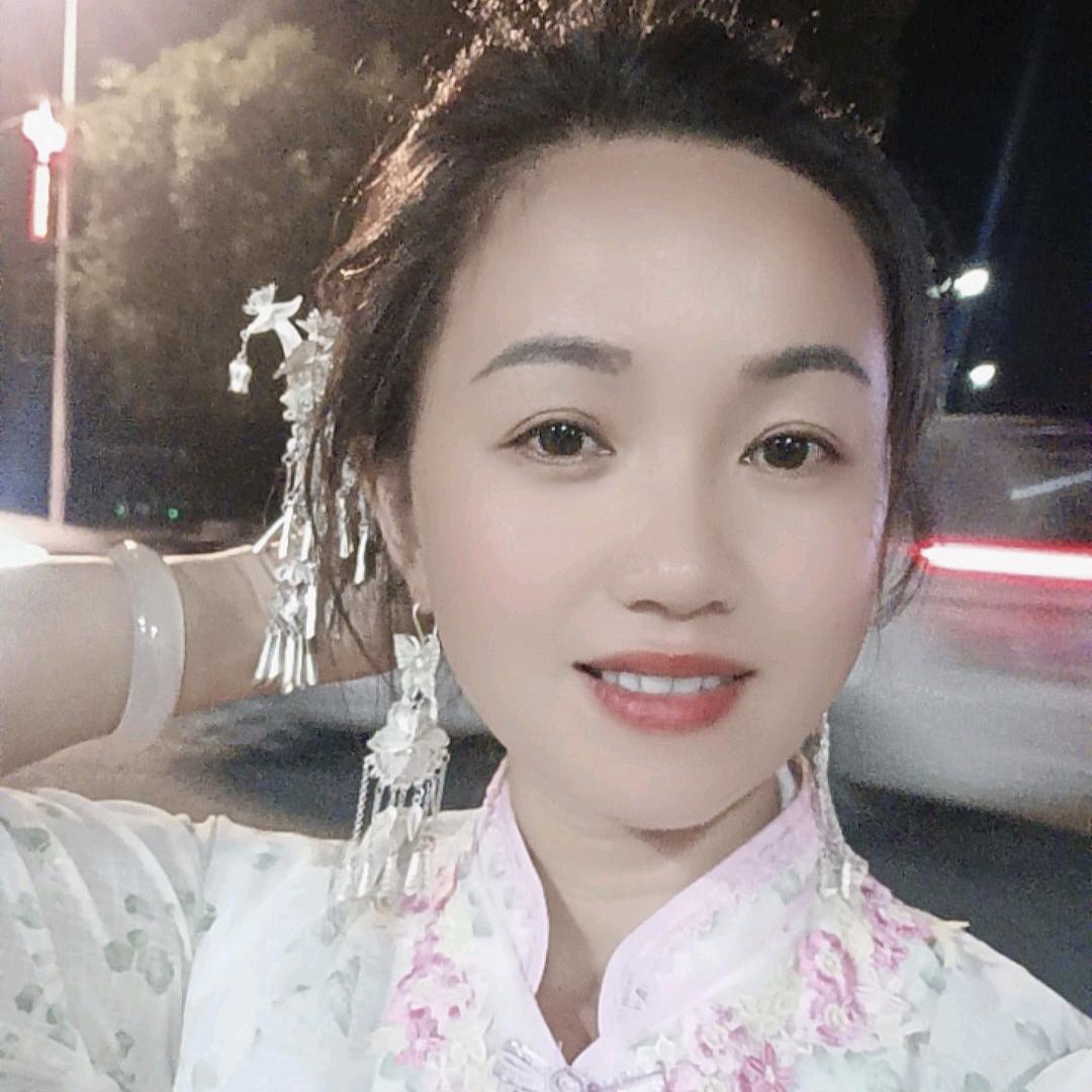 苗姐姐
