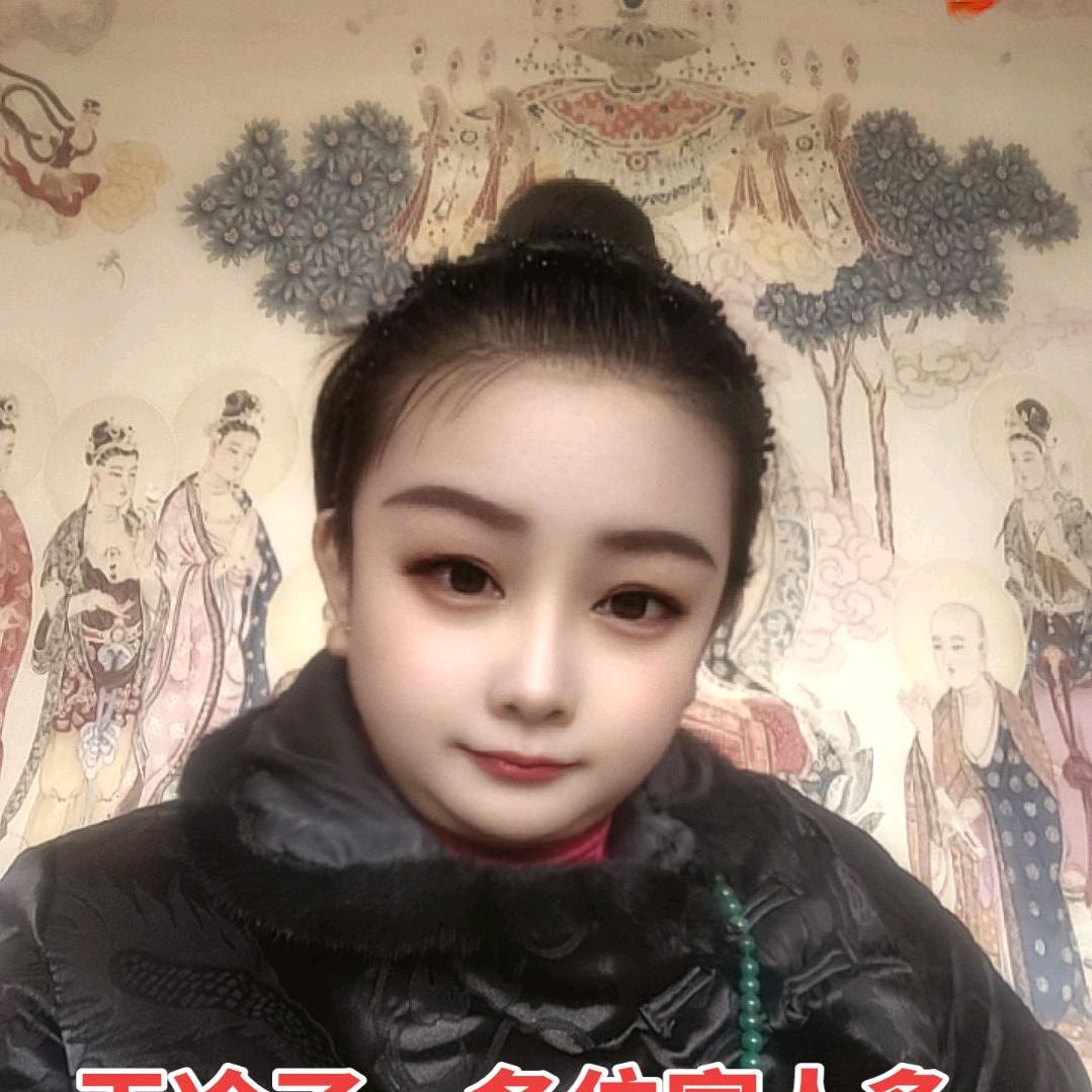 天赐良缘🧶