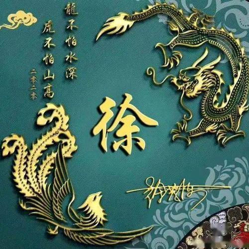 齐天大圣