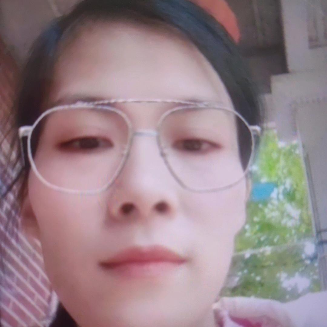 红