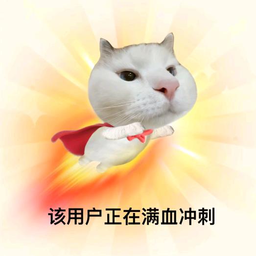 稀饭粥🍚🍚🍚🍚🍚🍚🍚🍣