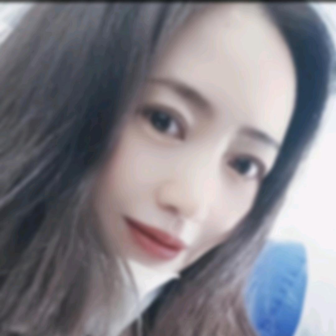 函姐