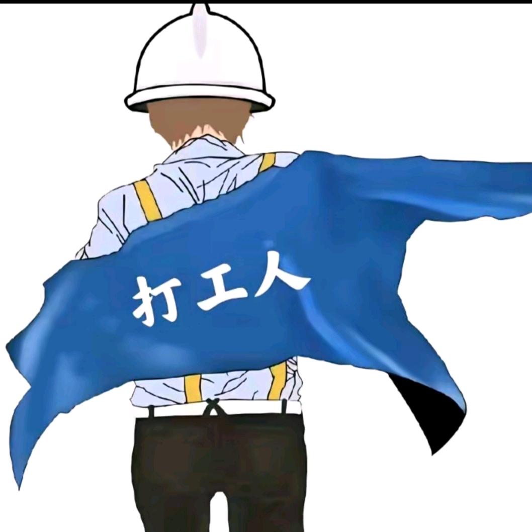 左撇子