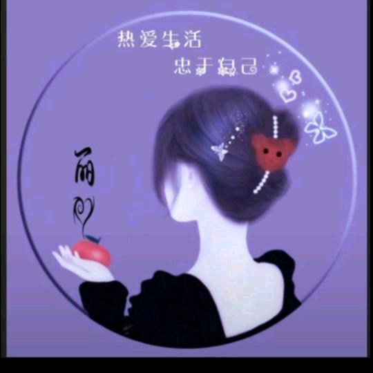 ꧁꫞꯭傻瓜的爱꫞꧂