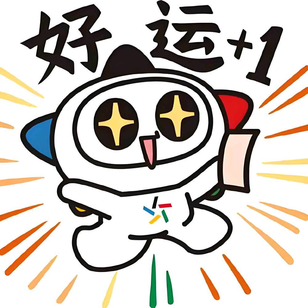 打不停