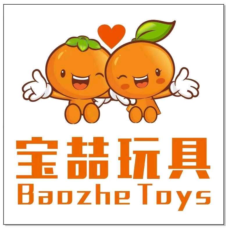宝喆精品玩具工厂仓@宝哥