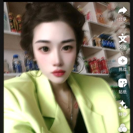 航航的妈妈